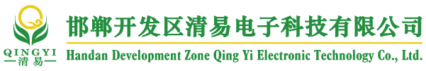 環(huán)境監(jiān)測 水文監(jiān)測 農(nóng)業(yè)監(jiān)測 物聯(lián)網(wǎng)服務(wù) 清易電子