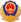 泉州市科學(xué)技術(shù)協(xié)會(huì)