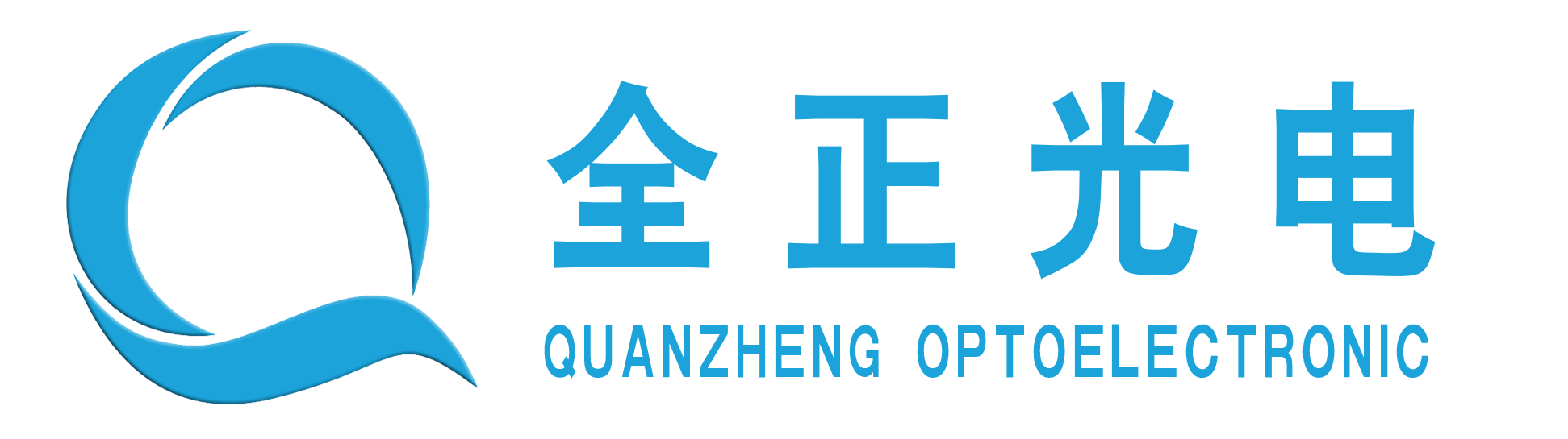 全正-追求高品質(zhì)產(chǎn)品、高品質(zhì)服務(wù)