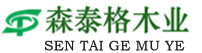 江山森泰格木業有限公司-松木無節板-松木指接板廠家-松木有節齒節板-直接板
