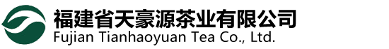 福建省天豪源茶業有限公司