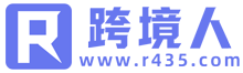 跨境電商知識資訊服務平臺 – 跨境人四三五