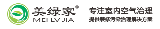 珠海甲醛檢測_立測第三方CMA檢測機構_出具法律效力報告