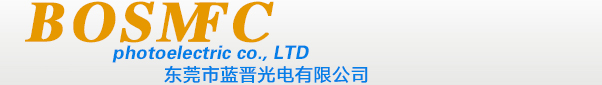 LED工廠_紫光LED_紅外LED燈珠_紫外LED燈珠_LED貼片—東莞市藍晉光電有限公司