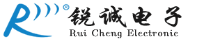 深圳市銳誠(chéng)電子技術(shù)有限公司