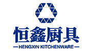 恒鑫廚具|恒鑫廚具廠家|恒鑫廚具公司|榮成廚具-榮成恒鑫廚具有限公司