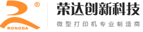 北京榮達(dá)創(chuàng)新科技有限公司