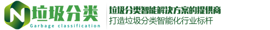 成都潤(rùn)達(dá)再生資源回收有限公司