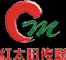 廣東紅太陽傳媒股份有限公司—江門戶外廣告 江門LED廣告 江門LED戶外廣告 戶外廣告位