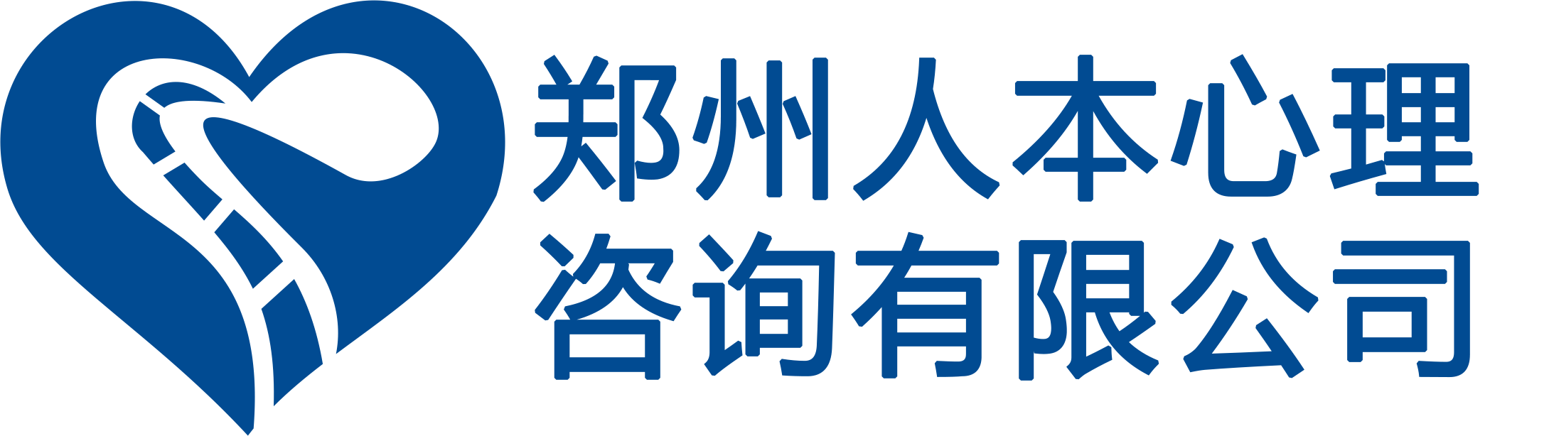 鄭州人本心理咨詢有限公司|人本心理云官網(wǎng)｜ 心理云測評軟件｜中小學(xué)心理健康測評｜心理云平臺｜心理測評系統(tǒng)｜心理檔案-人本心理