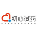 初心試藥-試藥招聘-試藥報名-試藥招募-正規試藥報名平臺 – 初心試藥