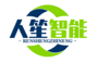 北京人笙智能科技有限公司