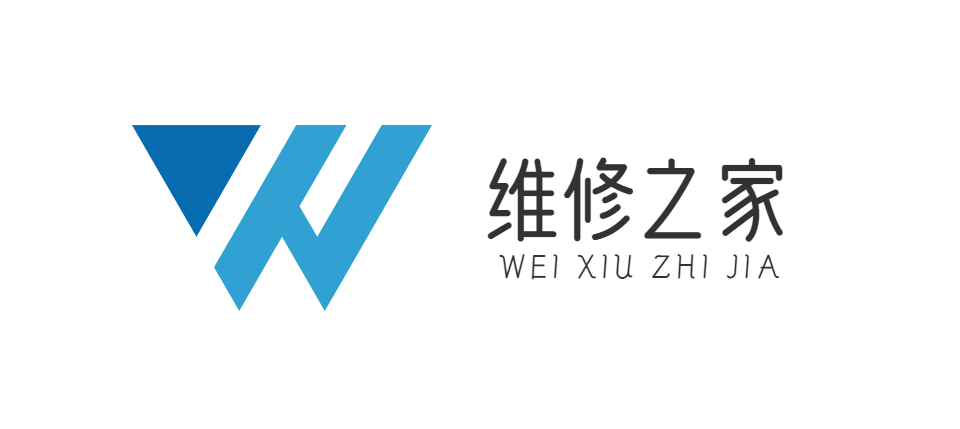維修之家 - 專(zhuān)注于家電維修領(lǐng)域的內(nèi)容分享