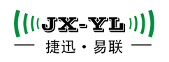 深圳捷迅易聯(lián)科技有限公司——物聯(lián)網(wǎng)應(yīng)用專家