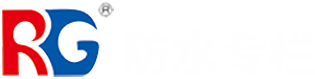RG防水涂料-山東雨潤(rùn)美虹新材料有限公司