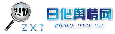 域名注冊(cè)_域名查詢_域名購(gòu)買_域名申請(qǐng)_新網(wǎng)