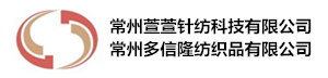 針織空氣層 _陽離子漸變面料_針織運動面料-常州萱萱針紡科技有限公司