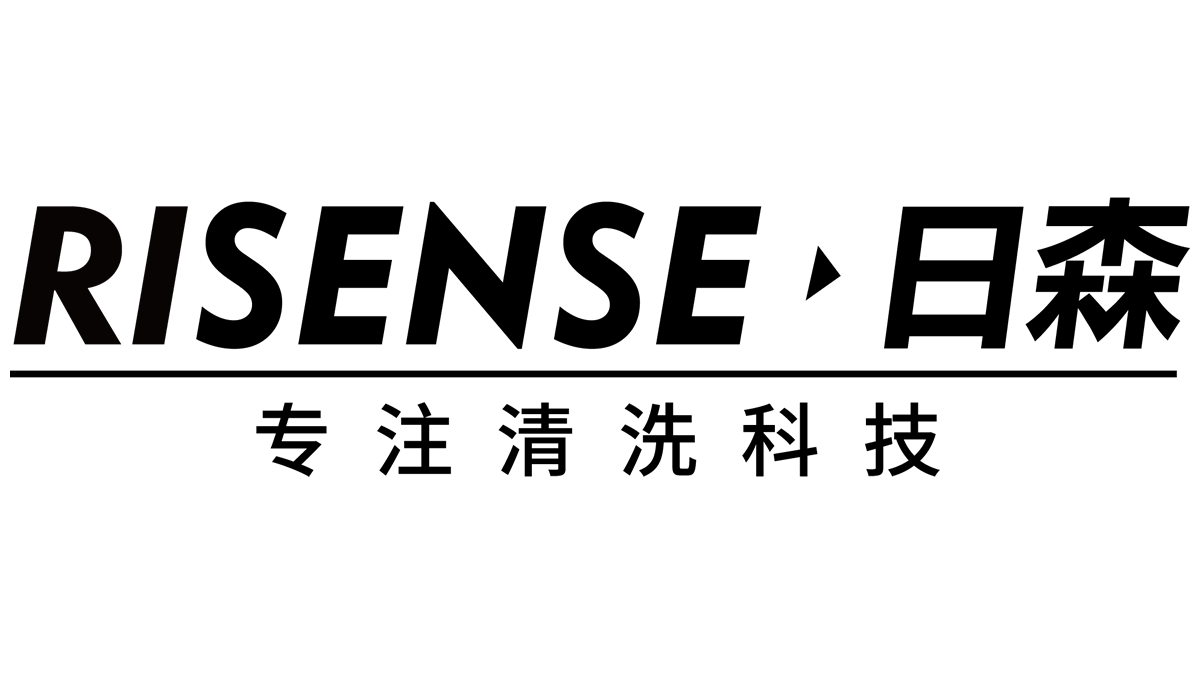 日森自助洗車(chē)機(jī)_全自動(dòng)電腦洗車(chē)機(jī)_加油站洗車(chē)機(jī)-青島日森機(jī)電有限公司