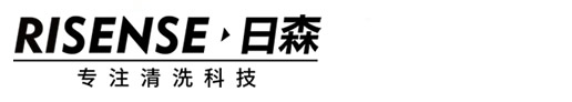 無刷洗車機-洗車機品牌哪個好-自動洗車設備價格-全自動加油站洗車機-青島日森機電有限公司