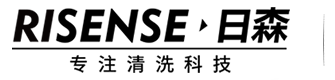 洗車(chē)機(jī)|全自動(dòng)電腦洗車(chē)設(shè)備-日森西北服務(wù)站-青島日森機(jī)電有限公司