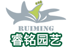 昆明盆栽批發/云南盆栽-昆明睿銘園藝有限公司