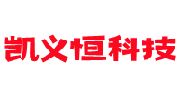 熱門(mén)科技專(zhuān)欄和互聯(lián)網(wǎng)話(huà)題頭條-凱義恒科技