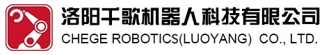 千歌機器人，洛陽千歌機器人科技有限公司，協作臂，協作機器人，千歌機器人科技有限公司，噴涂機器人，噴涂車間，搬運機器人，噴涂機器人，涂膠機器人，柔性復合臂，洛陽千歌，千歌