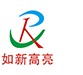高亮液晶屏-中小尺寸液晶屏-條形屏液晶-透明液晶屏-生產(chǎn)廠家-深圳市龍祥卓越電子科技有限公司