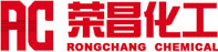 英德市榮昌化工實(shí)業(yè)有限公司
