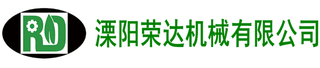 木屑顆粒機(jī),飼料顆粒機(jī),生物質(zhì)顆粒機(jī) | 榮達(dá)機(jī)械