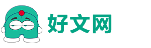 榮華塤熱線