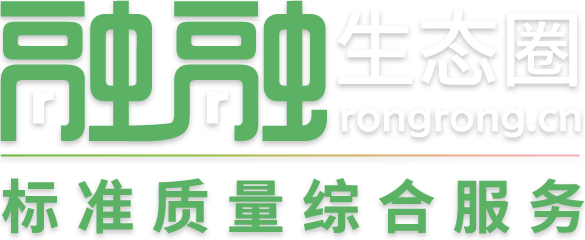 裝備制造業(yè)服務(wù)平臺(tái)-融融網(wǎng)