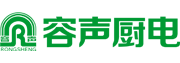 廣東容聲電器股份有限公司 - 廚房電器_品牌油煙機_品牌集成灶招商