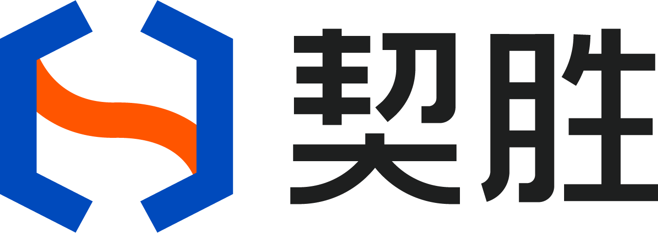 契勝丨產(chǎn)業(yè)互聯(lián)網(wǎng)服務(wù)商