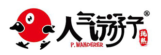 人氣游子現熬老鴨粉絲湯加盟中心-上海老人氣游子現熬老鴨粉絲湯加盟店上海人氣游子現熬老鴨粉絲湯