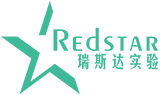 實驗室裝修設計-實驗室工程建設-實驗室實驗臺通風柜-瑞斯達實驗室系統設備(蘇州)有限公司