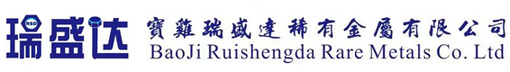鈦合金棒,鍛件-鈦螺絲-鈦合金標準件廠家-寶雞瑞盛達稀有金屬