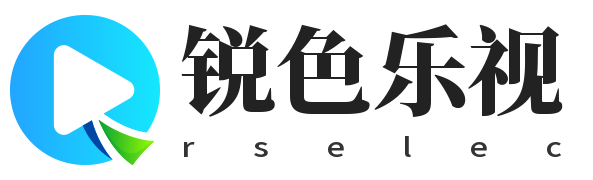 銳色網(wǎng)-開啟視覺盛宴的新篇章