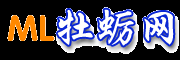 乳山牡蠣 - 乳山牡蠣網(wǎng)