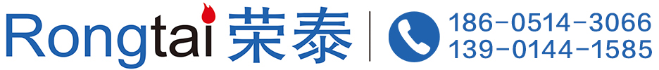 寶應縣榮泰電子有限公司