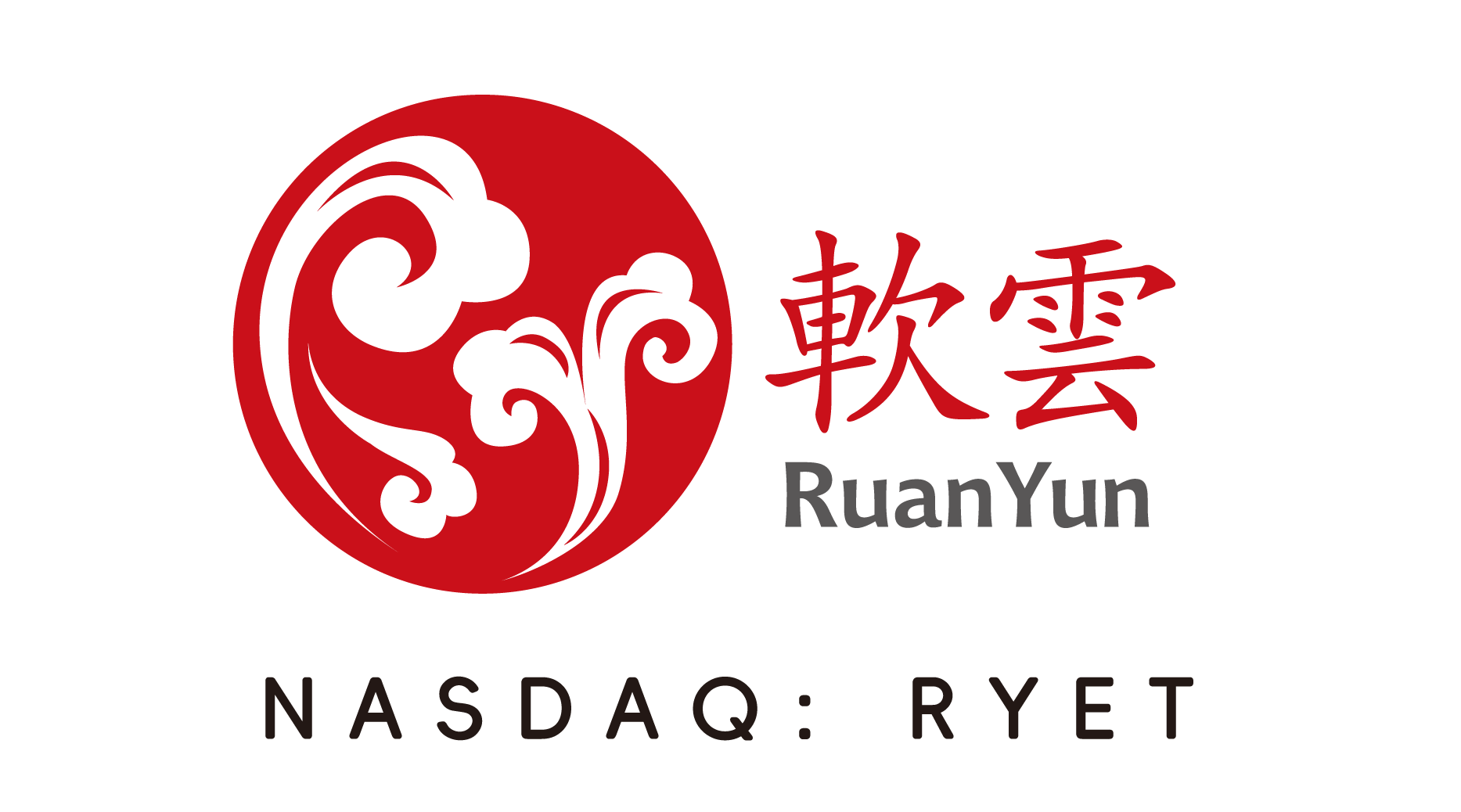 軟云科技-教育人工智能服務(wù)提供商-AI賦能學(xué)習(xí)者個性發(fā)展