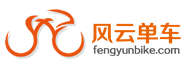 風(fēng)云單車：騎行活動(dòng)第一平臺(tái) - 【風(fēng)云單車】中國不間斷騎行聯(lián)盟｜耀騎｜八天川藏 -  Powered by Discuz!