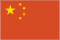 瑞達能