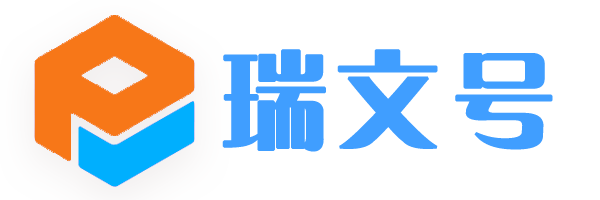 瑞文號-有趣的知識百科問答