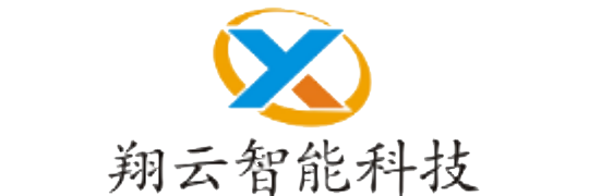 無錫監(jiān)控安裝_無錫市翔云智能科技有限公司