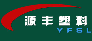 紙塑復(fù)合袋_三合一紙塑復(fù)合袋_方底閥口袋-山東源豐塑料股份有限公司