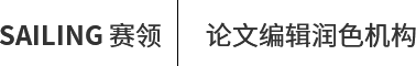 賽領(lǐng)文化