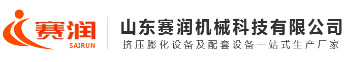 飼料膨化機_雙螺桿食品膨化機_水產魚飼料膨化機-山東賽潤機械科技有限公司