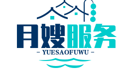 月嫂-沙城月嫂_涿鹿月嫂-張家口月嫂—找優秀月嫂,育兒嫂|專業月嫂服務公司_百福媽媽