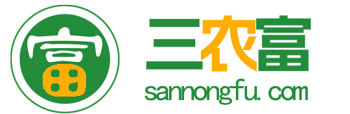 三農富 - 振興農村經濟，促進農業增效
